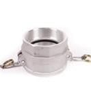 Камлок алюминиевый D-100 1" (25 мм)